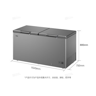 Haier-海爾  BC/BD-519GHPT 冷藏柜 冷柜 大富豪系列鈦金灰 519立升