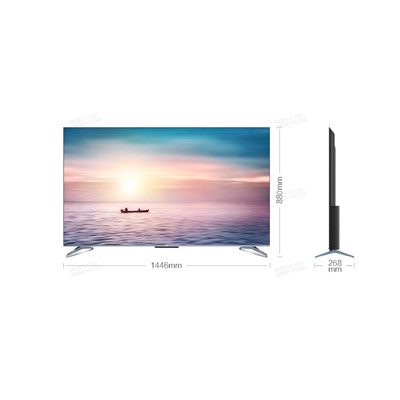 Haier-海爾 65U2（PRO) 電視 65寸 無(wú)邊框 4級(jí)能效